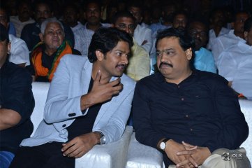 Vangaveeti Movie Audio Launch